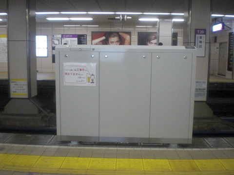 CIMG0006