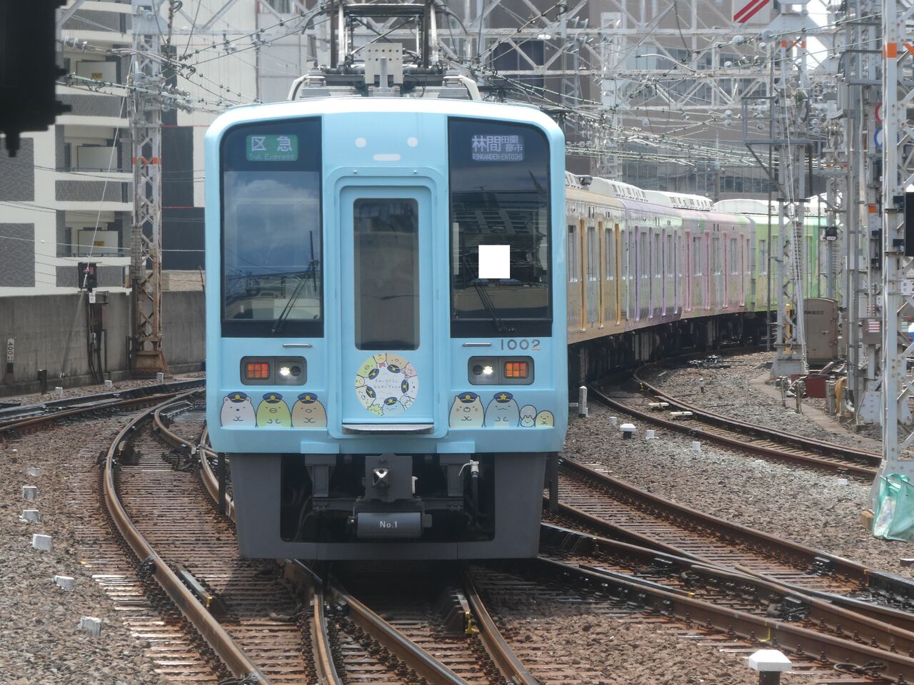 南海電鉄 高野線で すみっコぐらし ラッピング電車運行開始 702鉄道ノート