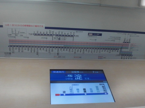 CIMG2277