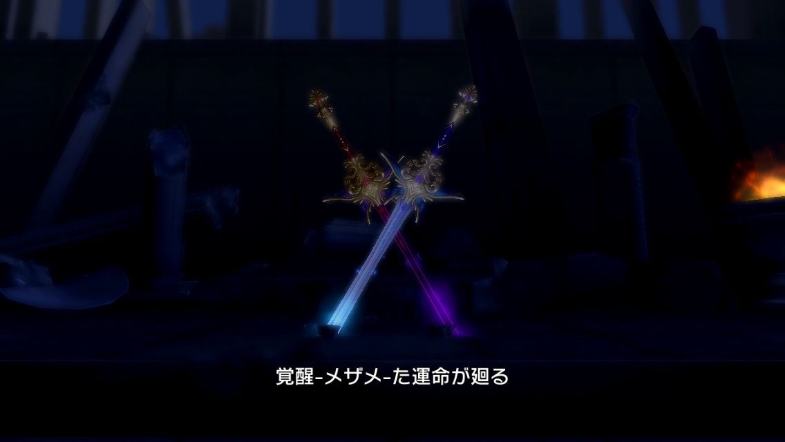 デレステ 双翼の独奏歌 画像置き場 行けたら行きます デレステ 双翼の独奏歌 画像置き場 行けたら行きます