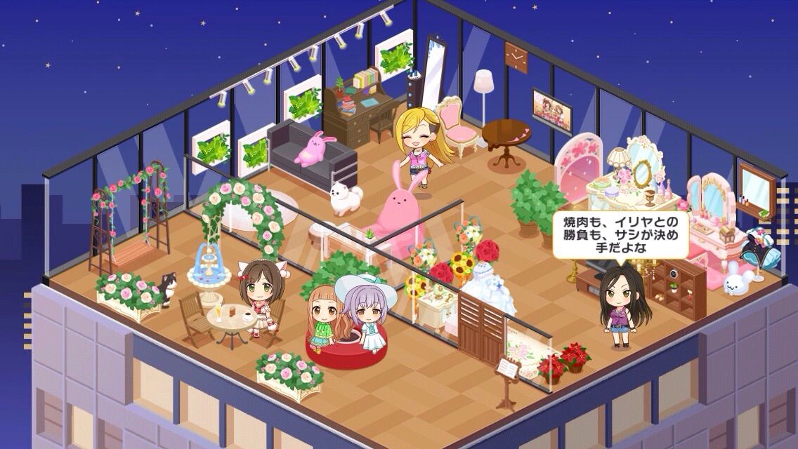 行けたら行きます アイドルマスター シンデレラガールズ スターライトステージ 行けたら行きます アイドルマスター シンデレラガールズ スターライトステージ