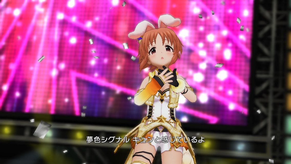 デレステ Wonder Goes On 追加 行けたら行きます デレステ Wonder Goes On 追加 行けたら行きます