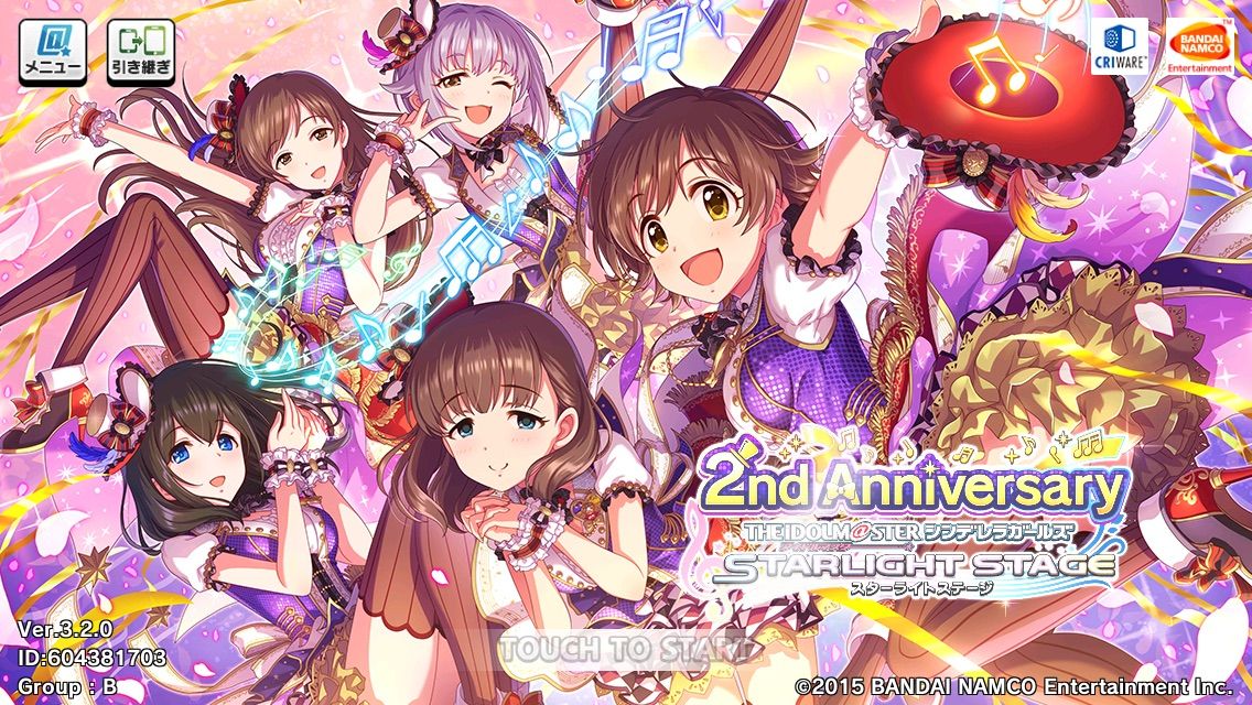 デレステ イリュージョニスタ 画像置き場 行けたら行きます デレステ イリュージョニスタ 画像置き場 行けたら行きます