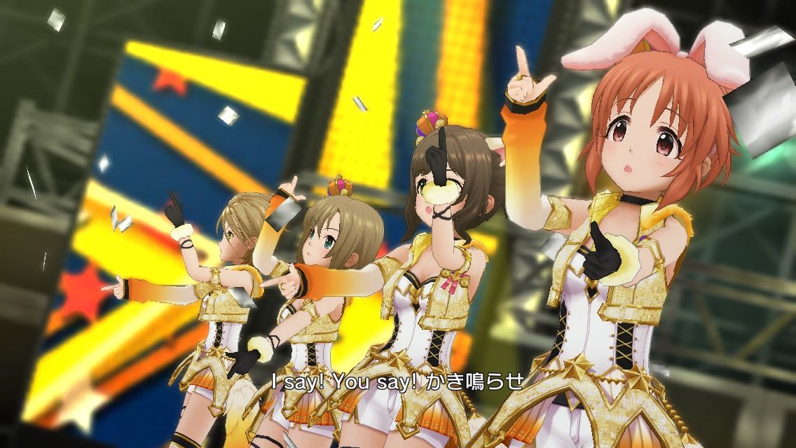 デレステ Wonder Goes On 追加 行けたら行きます デレステ Wonder Goes On 追加 行けたら行きます