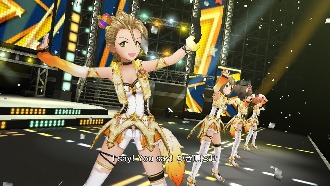 デレステ Wonder Goes On 追加 行けたら行きます デレステ Wonder Goes On 追加 行けたら行きます