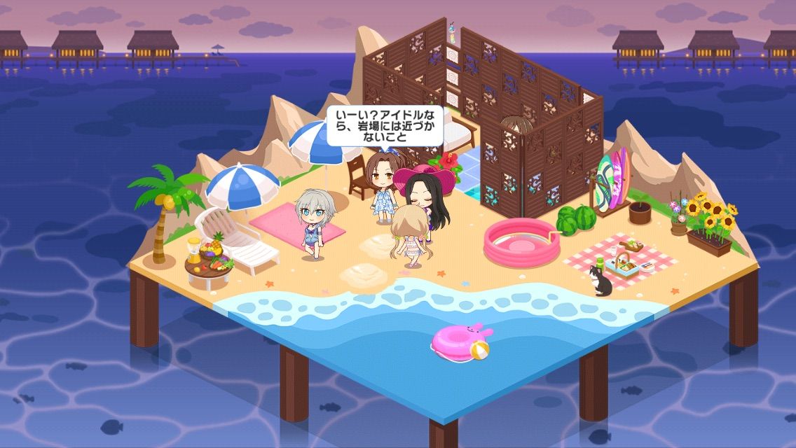 デレステ ルーム模様替えと黒ぴにゃ着ぐるみ 行けたら行きます