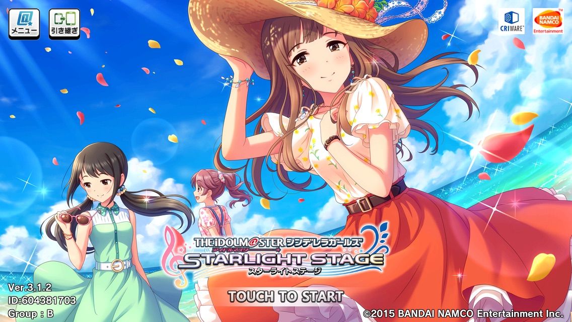 デレステ Kawaii Make My Day 画像置き場 行けたら行きます