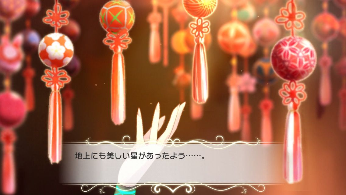 デレステ のあさん演出が素敵 行けたら行きます デレステ のあさん演出が素敵 行けたら行きます
