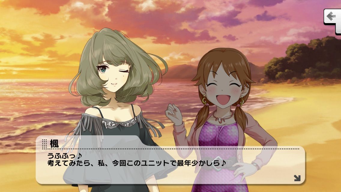 デレステ 命燃やして恋せよ乙女撮影会 行けたら行きます