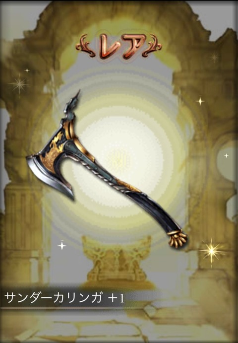 ライブドアブログ livedoor