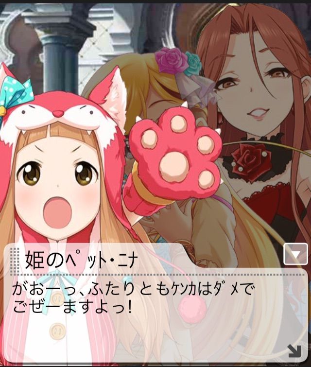 デレマス ライブツアーカーニバルのメモ 行けたら行きます デレマス ライブツアーカーニバルのメモ 行けたら行きます