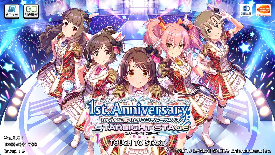 デレステ 1周年でいろいろ 行けたら行きます デレステ 1周年でいろいろ 行けたら行きます