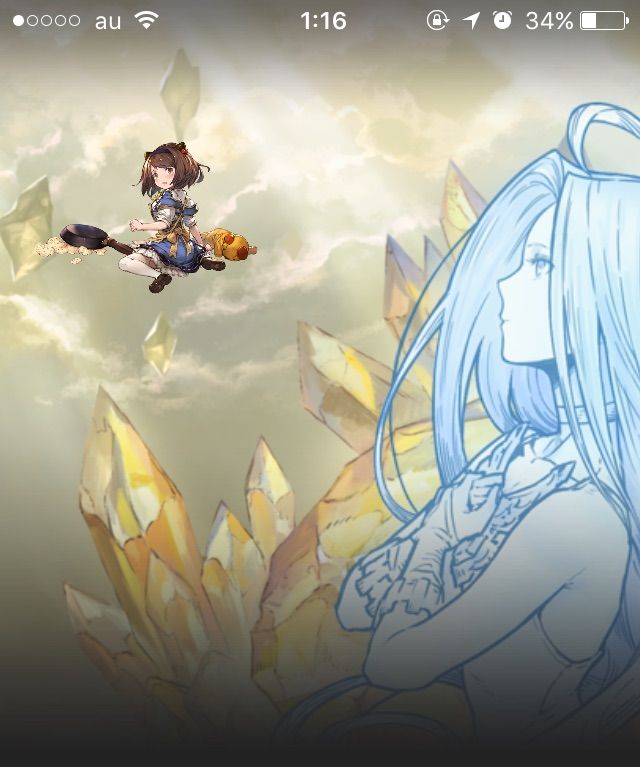 グラブル スカイコンパスインストールしてみた 行けたら行きます グラブル スカイコンパスインストールしてみた 行けたら行きます