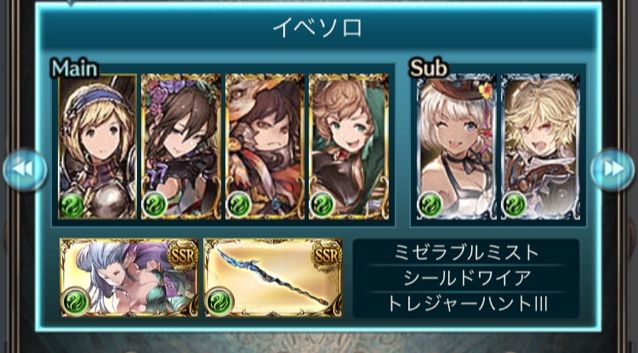 行けたら行きます