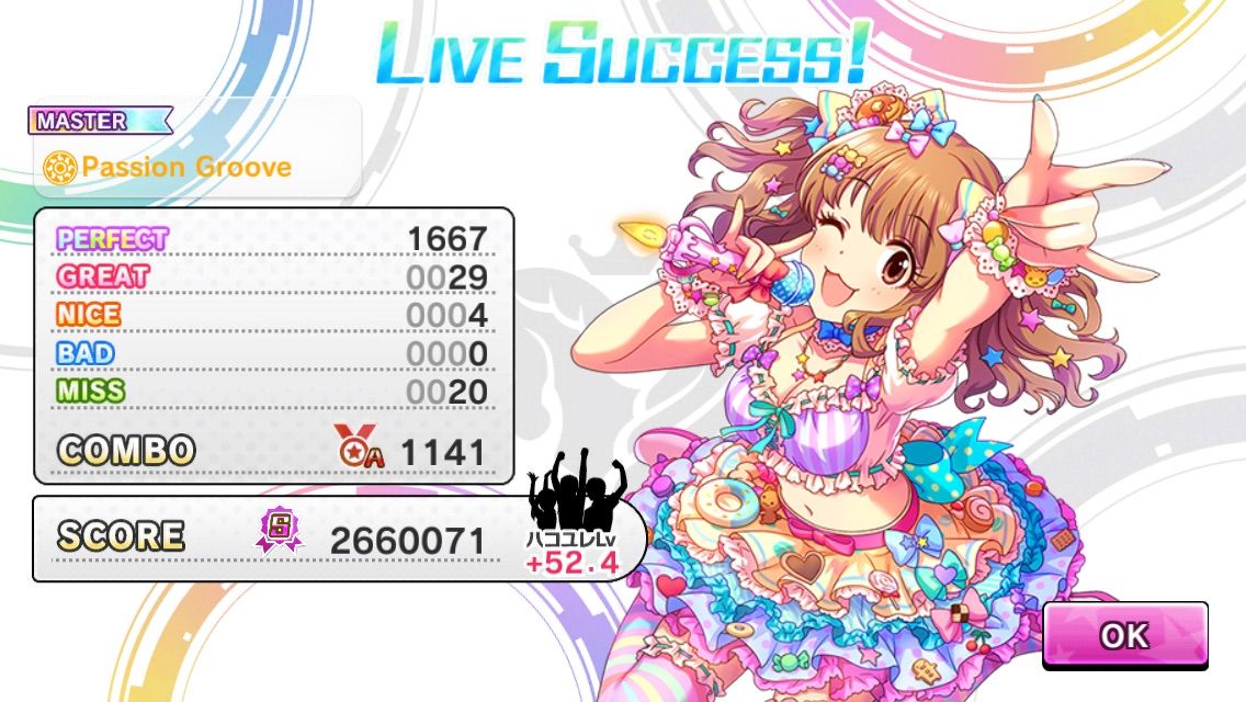 デレステ Grooveイベントでハコユレlv50時のメモ 行けたら行きます デレステ Grooveイベントでハコユレlv50時のメモ 行けたら行きます