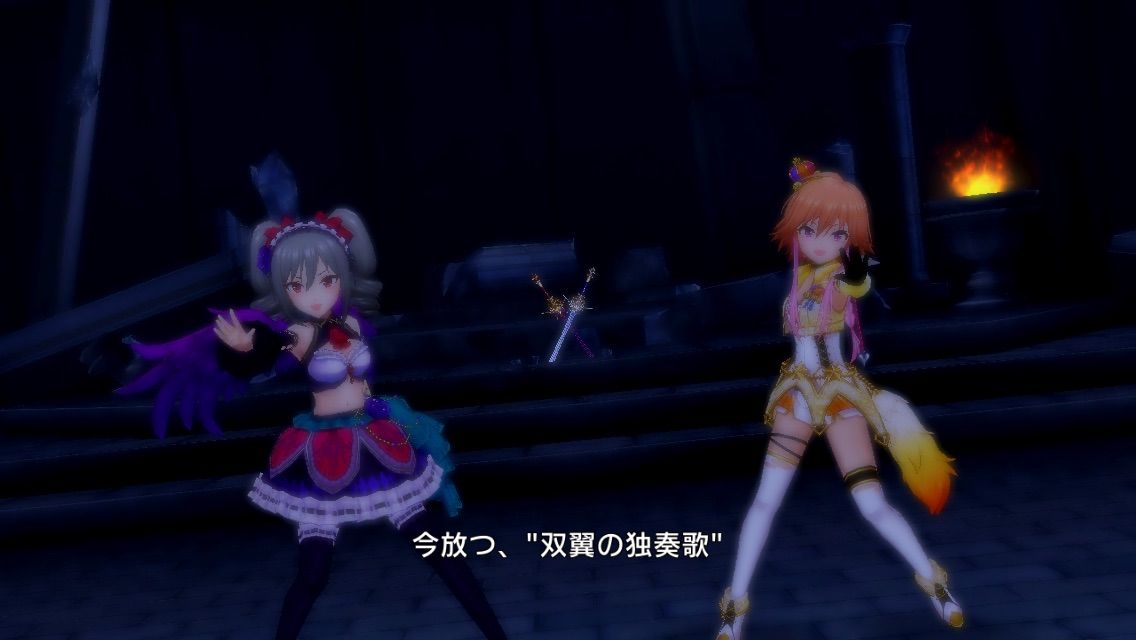 デレステ 双翼の独奏歌 画像置き場 行けたら行きます デレステ 双翼の独奏歌 画像置き場 行けたら行きます