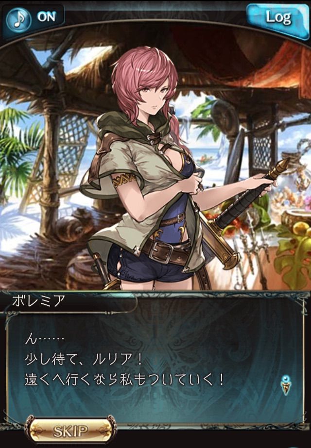 グラブル 盛夏 来たりて 画像置き場 行けたら行きます グラブル 盛夏 来たりて 画像置き場 行けたら行きます
