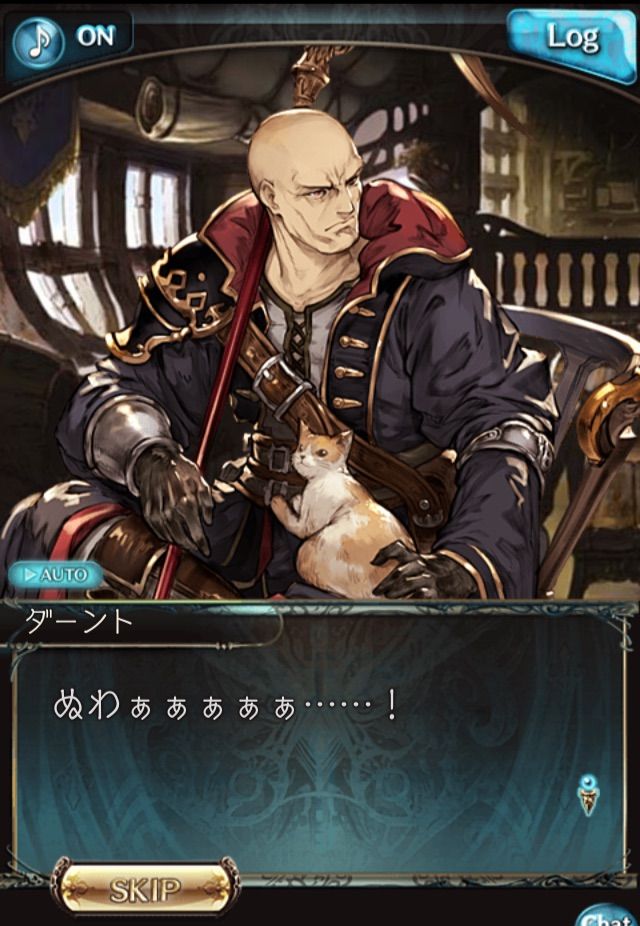 グラブル 本末転倒チェックイン 行けたら行きます グラブル 本末転倒チェックイン 行けたら行きます