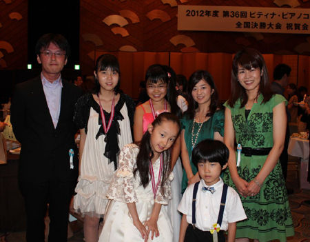 ピティナ 表彰式 祝賀会 ピアノ弾き 講師のふたりごと