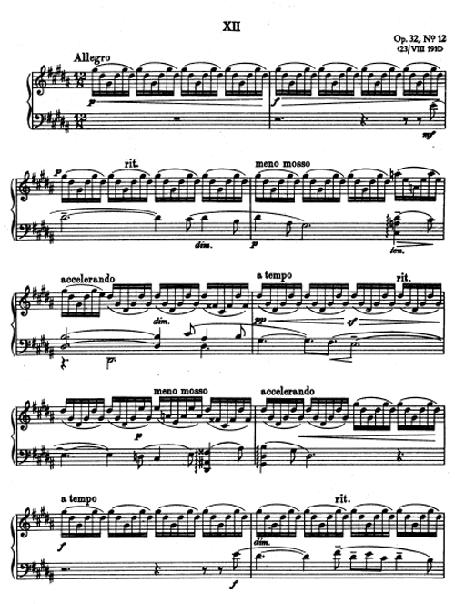 op.32-12a