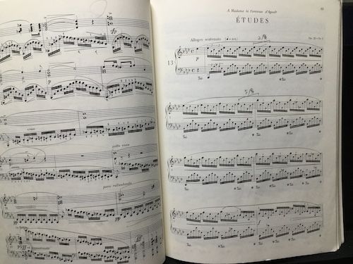 譜読みの譜めくりは面倒です ピアノ弾き 講師のふたりごと