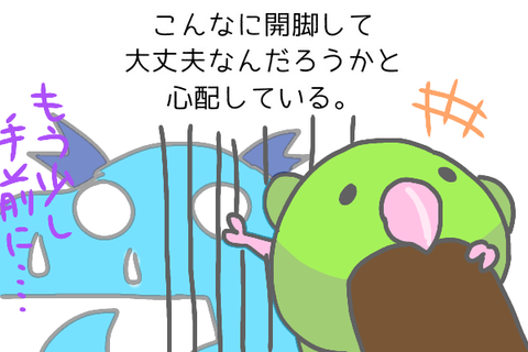 無題1428