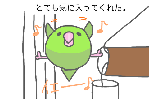 無題1426