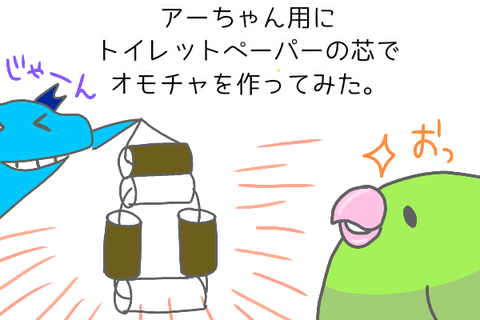 無題1427