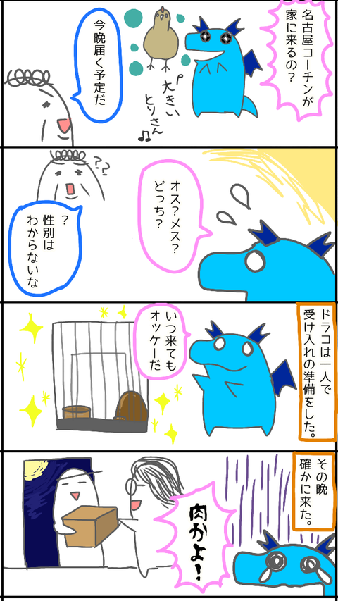 無題1403