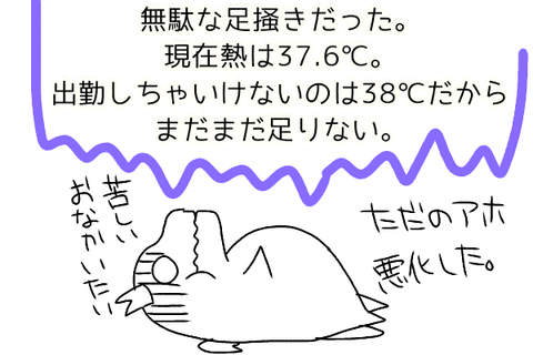 無題1419