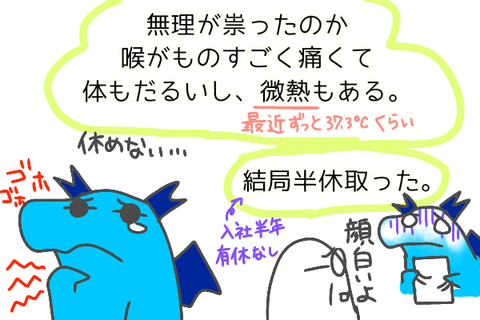 無題1416