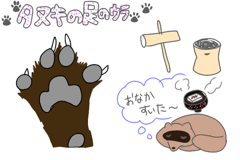 無題1379