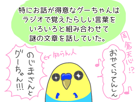 無題1409