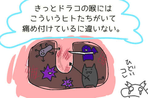 無題1418