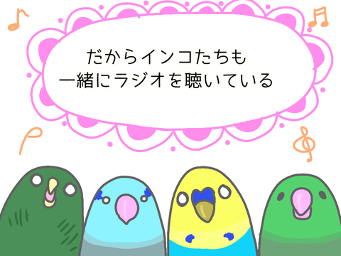 無題1408