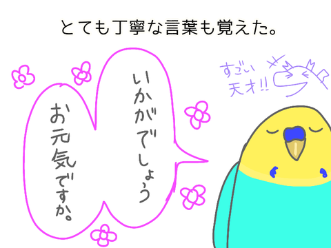 無題1410