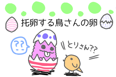 無題83_20191014141213
