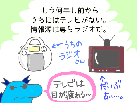 無題1407