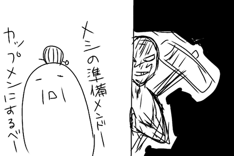 無題1378