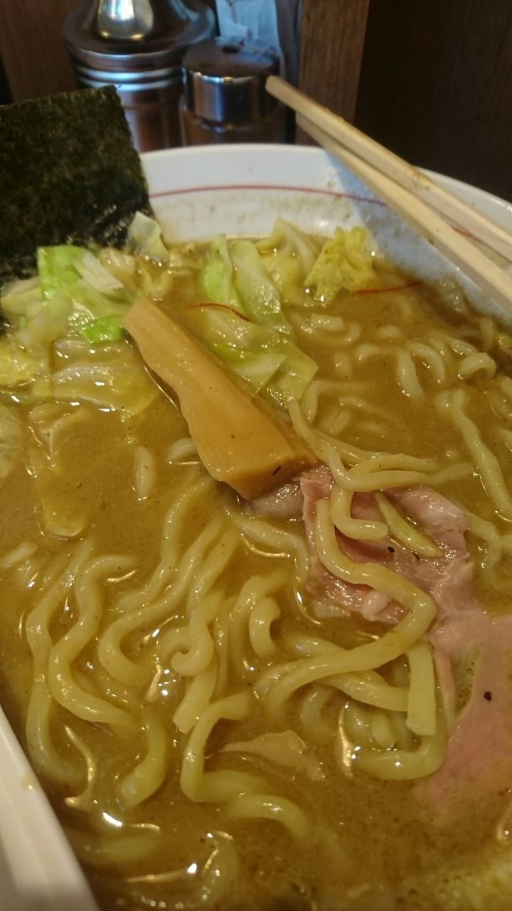 元気の出る食べ物2 ひびのことがら 元気の出る食べ物2 ひびのことがら