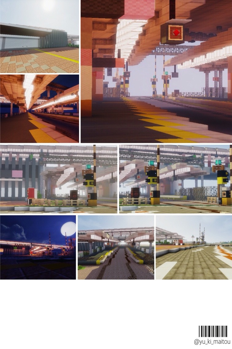 新駅完成 ゆーきのマイクラ現代建築日記