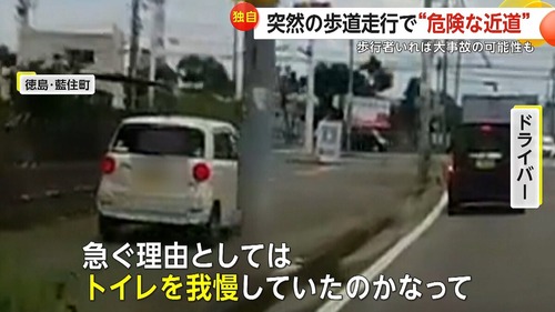 news_1723880838_101