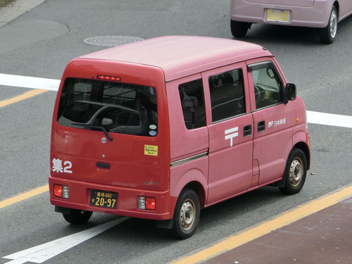 集配車_スズキエブリィ