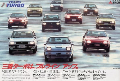 【日本の名車】280馬力までいかに到達したか？昭和の国産車パワー競争の歴史と名車2000GT GTR ・・・