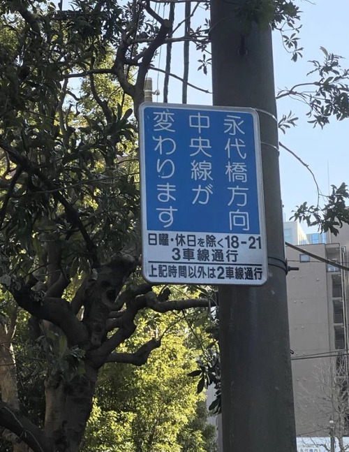 newsplus_1708269019_9802