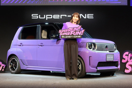 Super-ONE_2026_11
