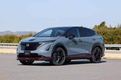 アリアニスモ_2026_01