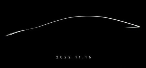 トヨタ、新型「プリウス」ティザー公開！ 11月16日ワールドプレミア