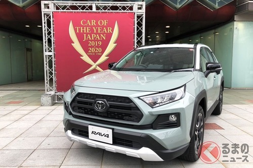 今年の1台は「RAV4」！トヨタがプリウス以来10年ぶりに日本カー・オブ・ザ・イヤーを受賞