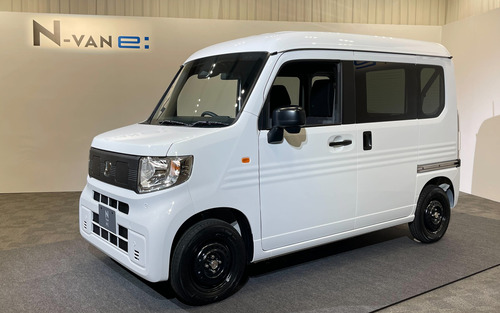 N-VAN e